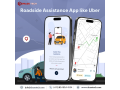 build-your-own-roadside-assistance-app-like-uber-small-0