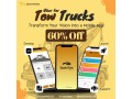 towing-software-development-in-usa-small-0